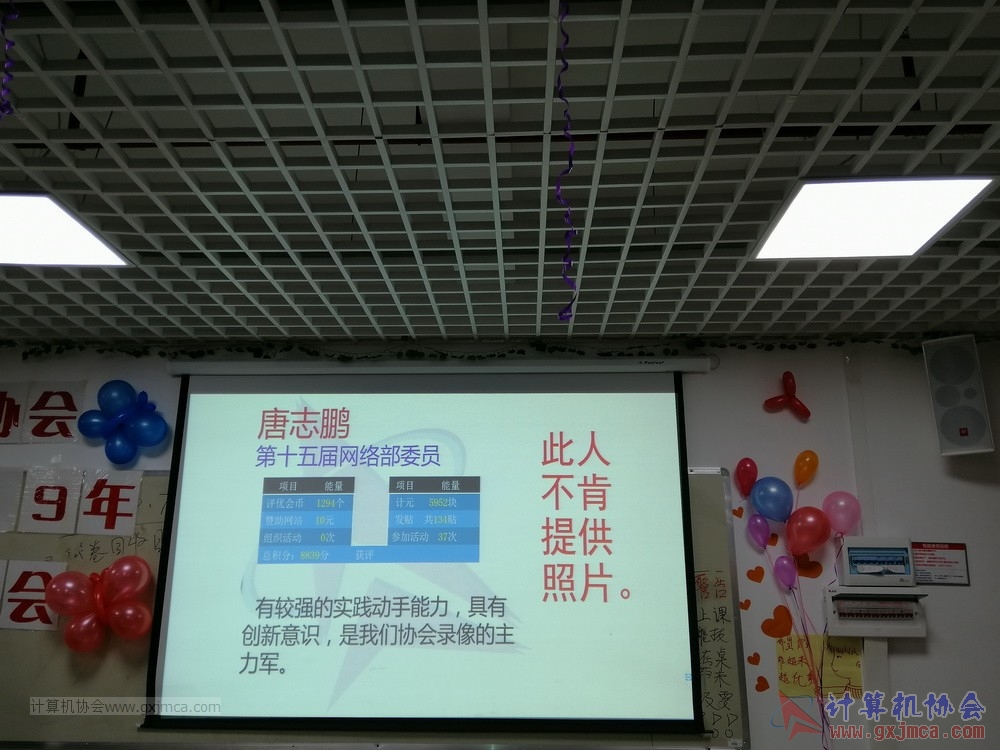 190623xhpybzdh58.jpg