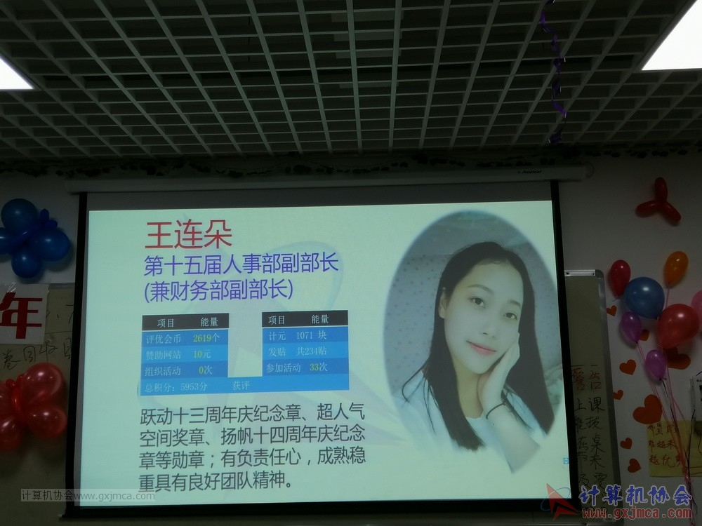 190623xhpybzdh71.jpg