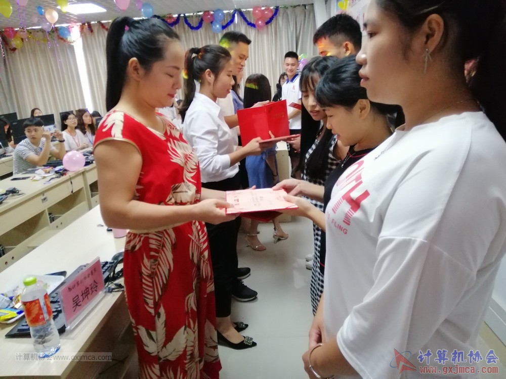 190623xhpybzdh81.jpg