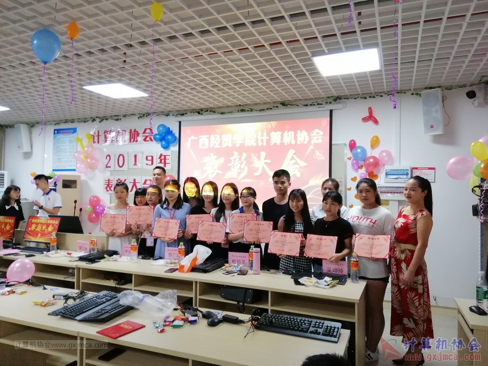 190623xhpybzdh83.jpg