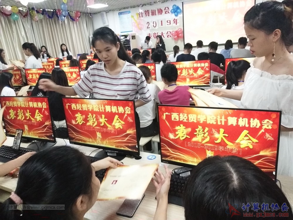 190623xhpybzdh86.jpg