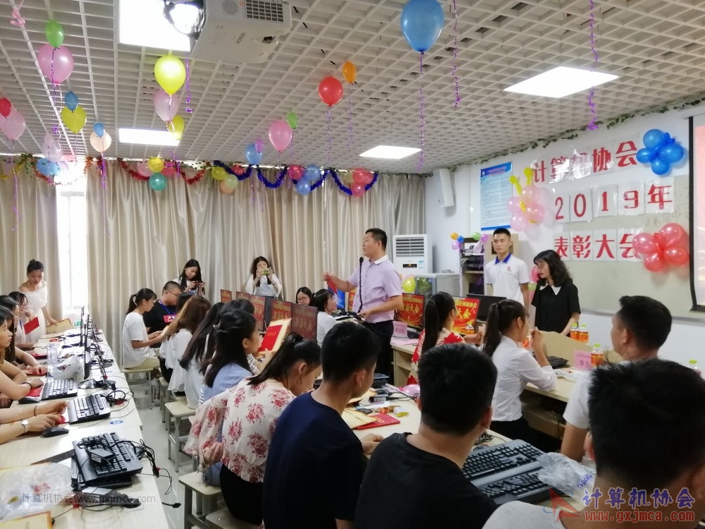 190623xhpybzdh88.jpg