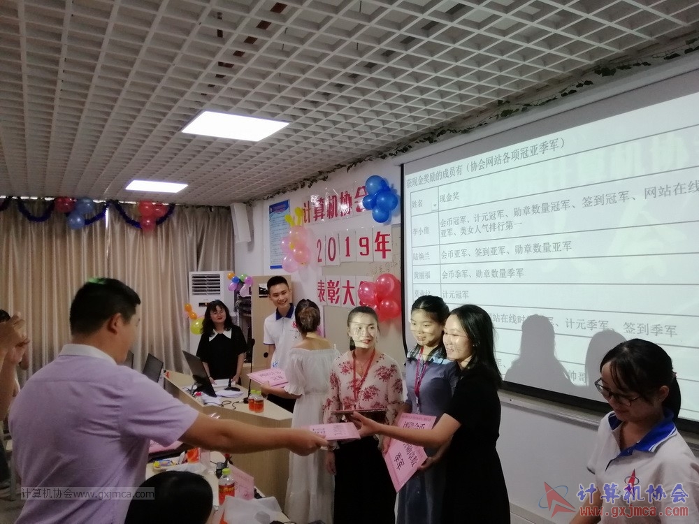 190623xhpybzdh91.jpg