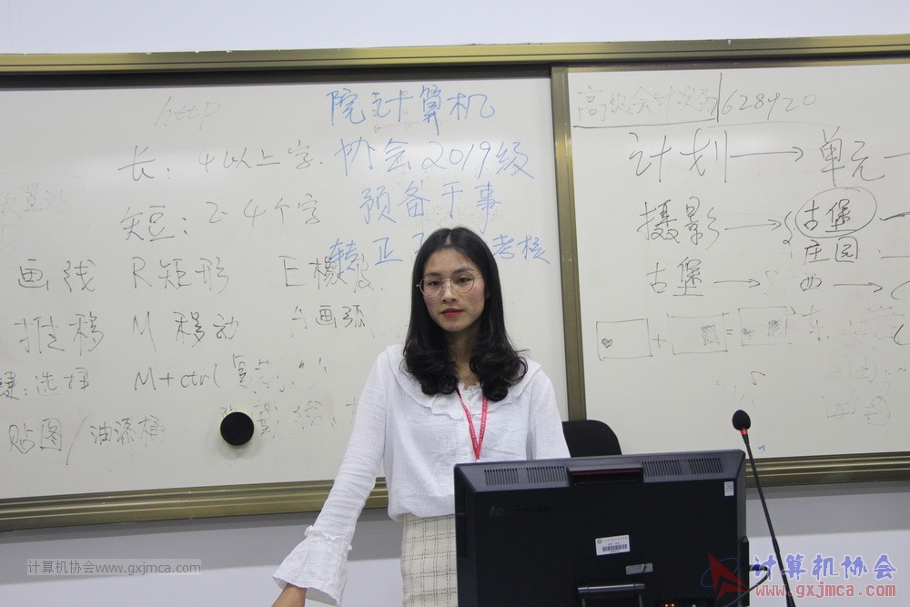 20191101ybgsllkh064.JPG