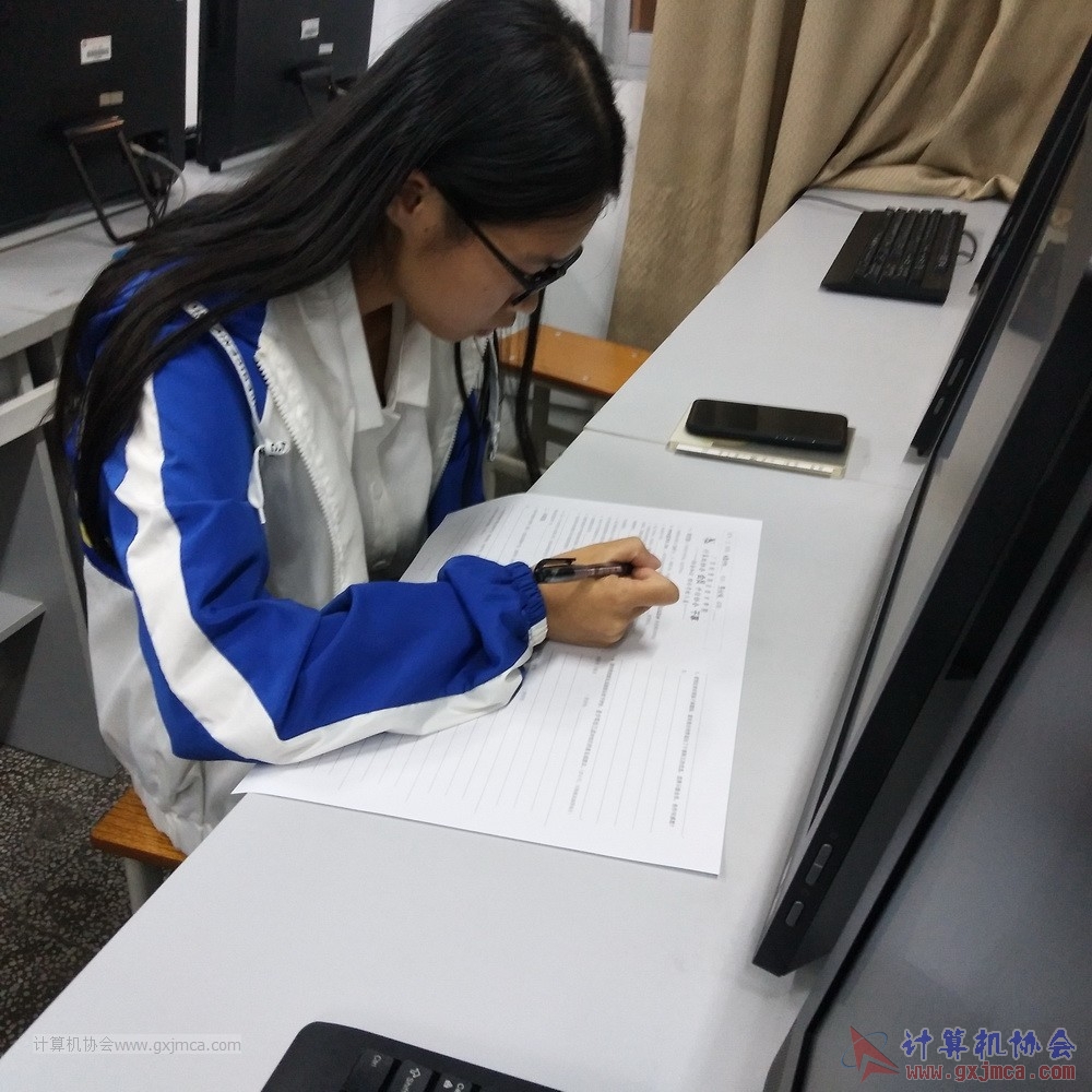 20191101ybgsllkh134.jpg