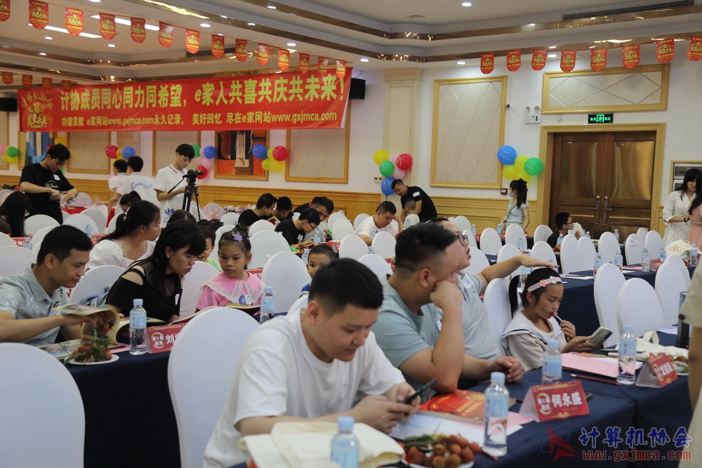 20230617CA18znq0148.JPG