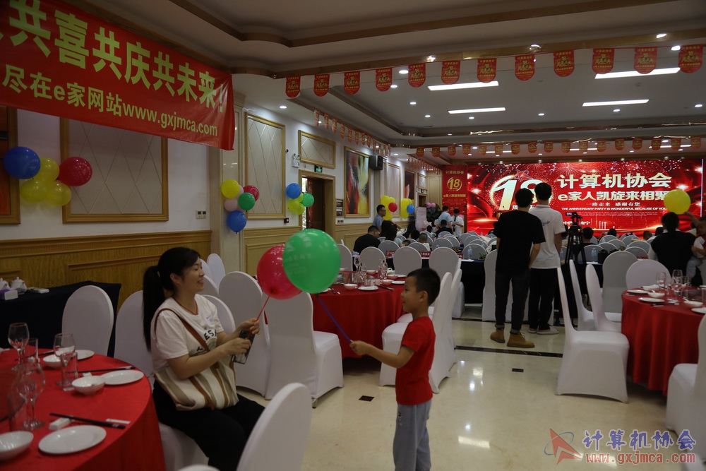20230617CA18znq0161.JPG
