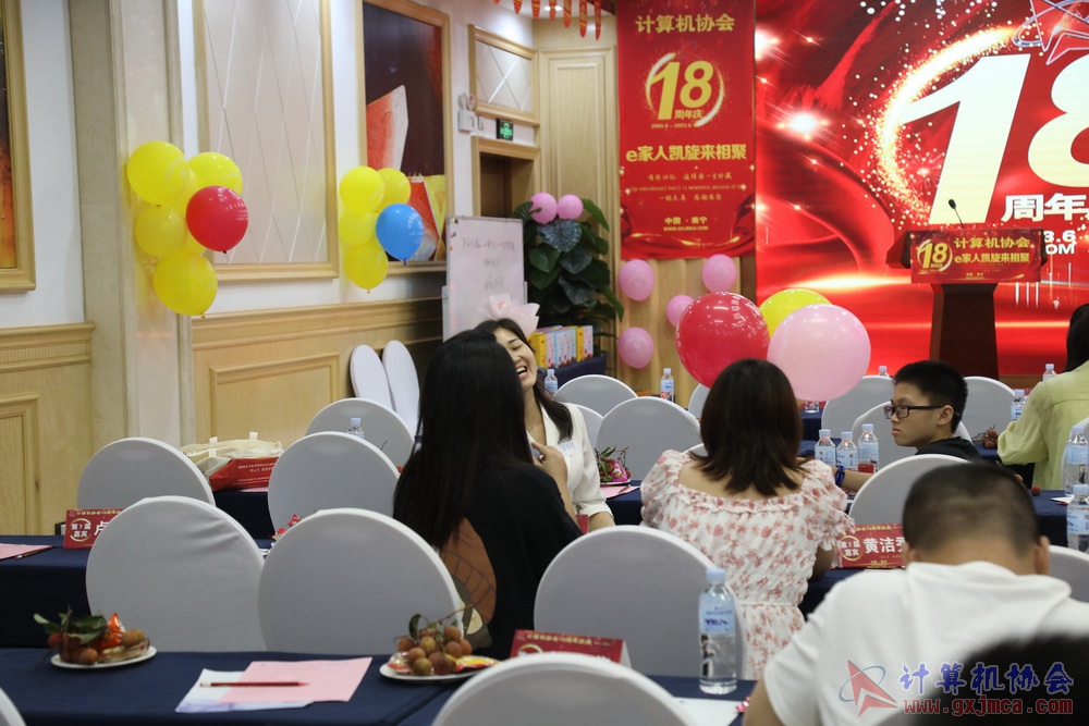 20230617CA18znq0179.JPG