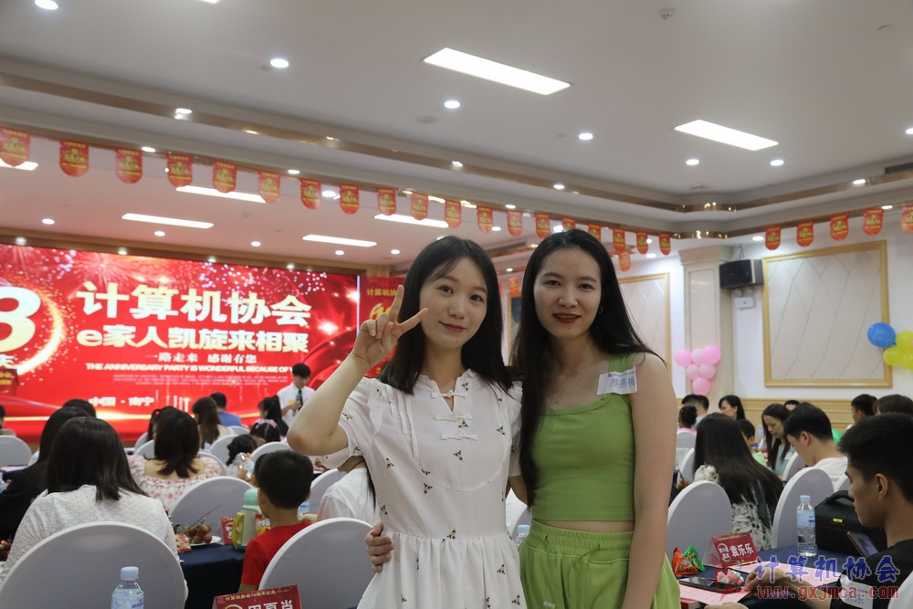 20230617CA18znq0192.JPG