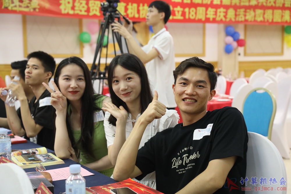 20230617CA18znq0203.JPG