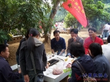 2007-11-18协会委员会蚂蚁山庄烧烤--相机9(2470-2617)（06）