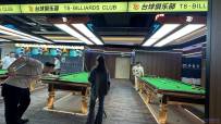 20251122协会各届成员耀K.KTVK歌及台球小聚联谊活动