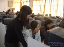 2007-11-30协会《photoshop图像处理》会员培训