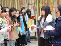20150110协会召开2014年年度的工作总结暨评优表彰大会（大相机）(05)