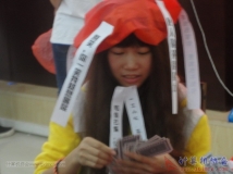 20150411协会第4届拖拉机(扑克升级)部门争霸赛（相机 1）(03)