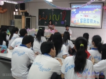 20130323协会第2届拖拉机大赛决赛-相机1(1-390)（09）