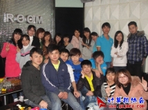 2012-03-12协会宣传、技术、外联三部门K歌联谊活动(01)