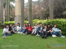 20150329协会第11届全体干部广西博物馆联谊交流活动（03）