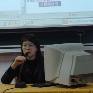 协会开展《平面设计学术交流会》