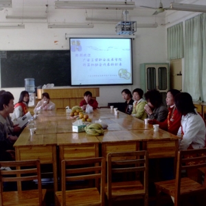 我协会与广西工贸职业技术学院计算机协会进行联谊活动