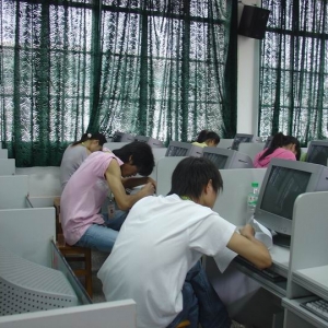 2006协会干事升委员及预备干事理论考核