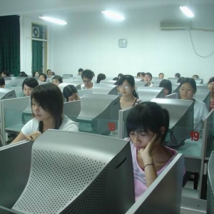 《计算机区一级机试》会员培训活动