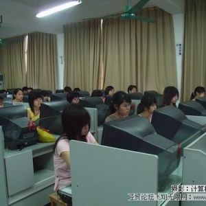 2008年图像处理会员培训活动（一）