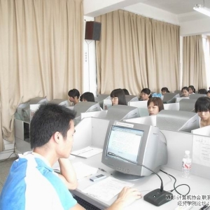 2008年广西计算机区一级综合辅导强化培训