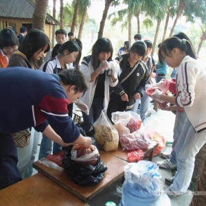 第四届协会委员会新秀公园金秋之旅
