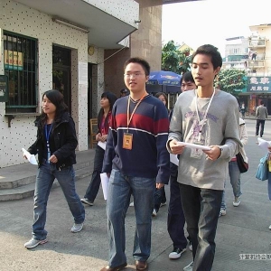 协会应邀参加广西交通职业技术学院第一届电脑节
