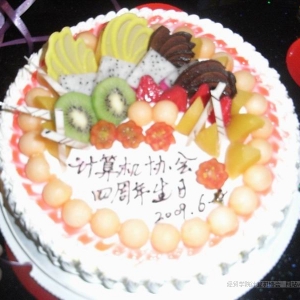 协会委员会庆协会成立四周年K歌生日Party