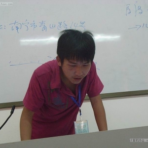 09-10第1学期协会开展Word初级排版的会员培训