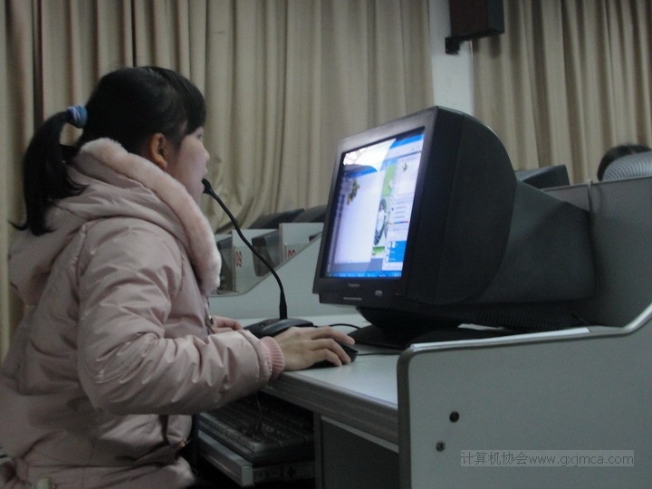 2011-2012第2学期《个人主页设计与制作》全体会员培训(1)