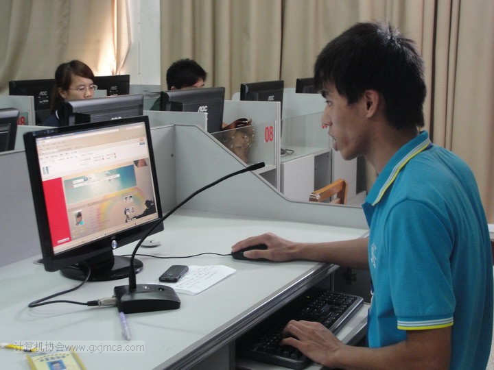 2011-2012第2学期《协会网站个人空间装扮》培训活动