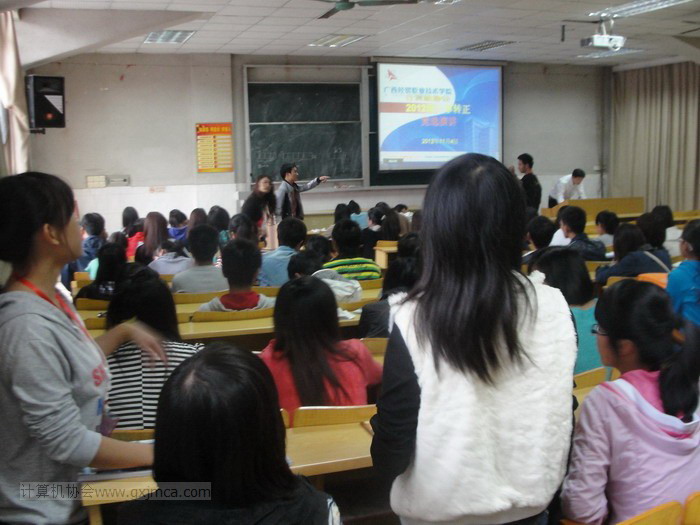 2012-2013第1学期协会2012级预备干事自我介绍及转正演讲