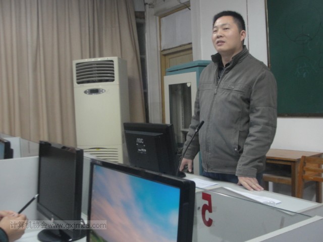 协会成功召开2013年度工作考核评优动员大会