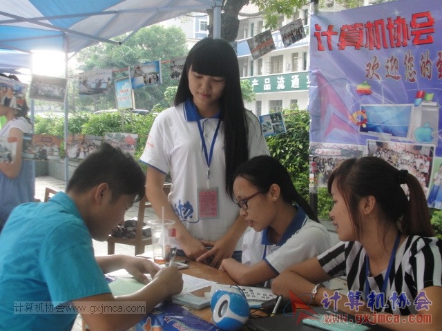 协会2014级招新工作火热进行中（2014-2015第1学期）