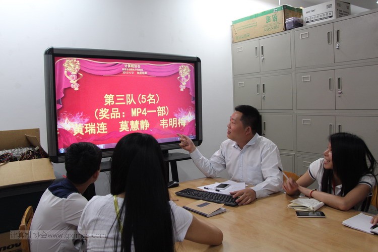 十周年庆之春游大联谊活动准备会议如期举行（2014-2015第2学期）