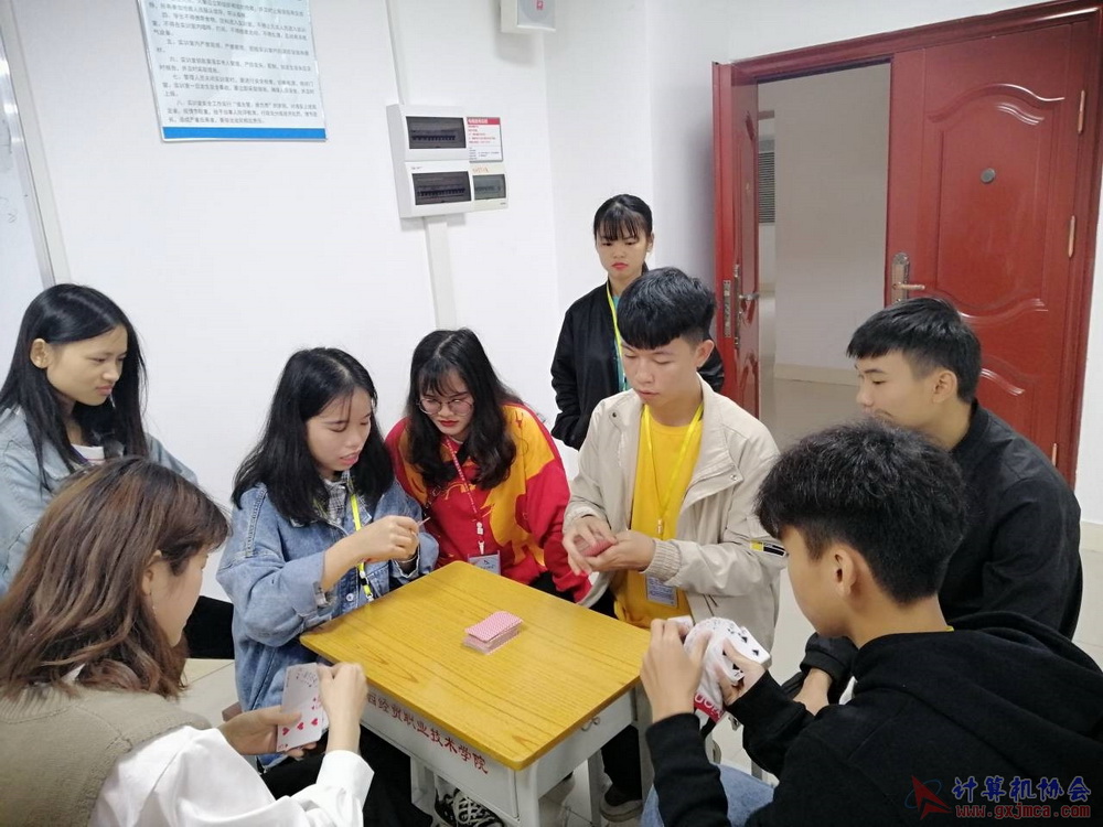 第九届拖拉机（扑克升级）部门赛(预赛）火热开启啦（2018-2019第一学期）