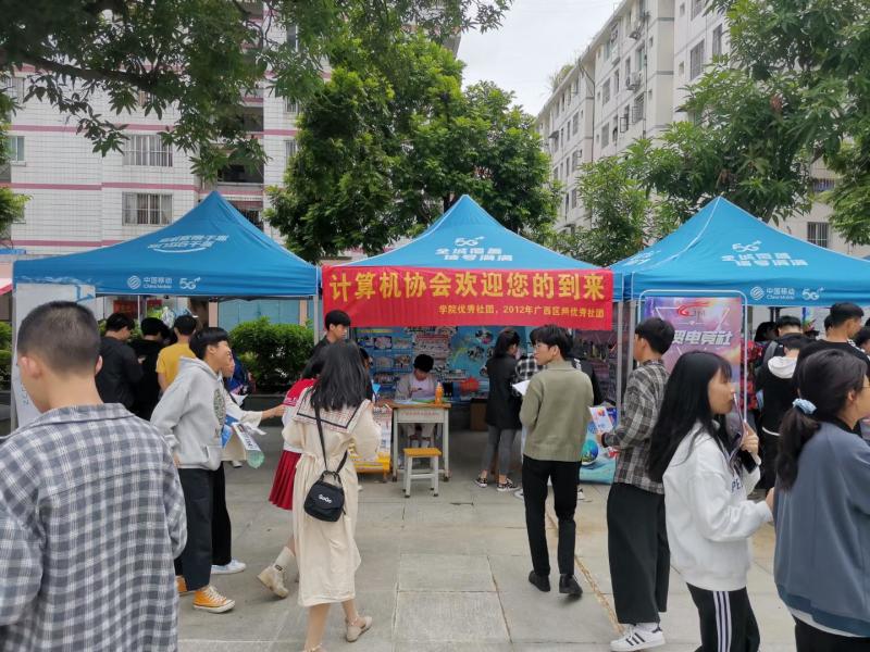 协会向2020级摆台招新如火如荼开始啦（2020-2021第一学期）