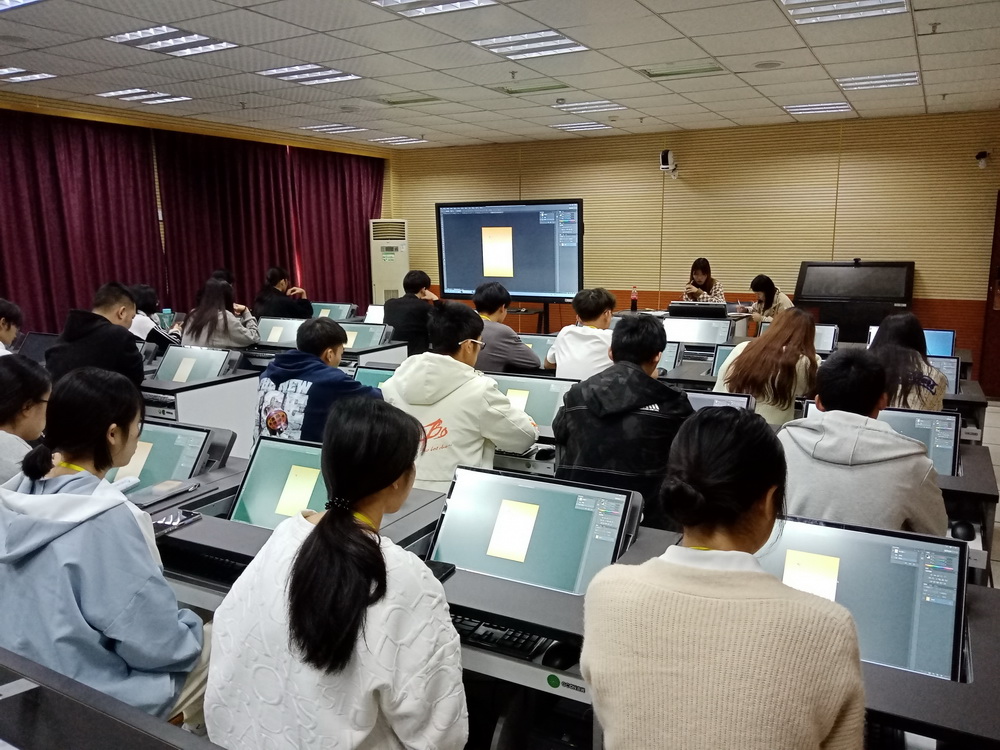 协会开展《图像处理之用Photoshop制作招新海报》培训活动