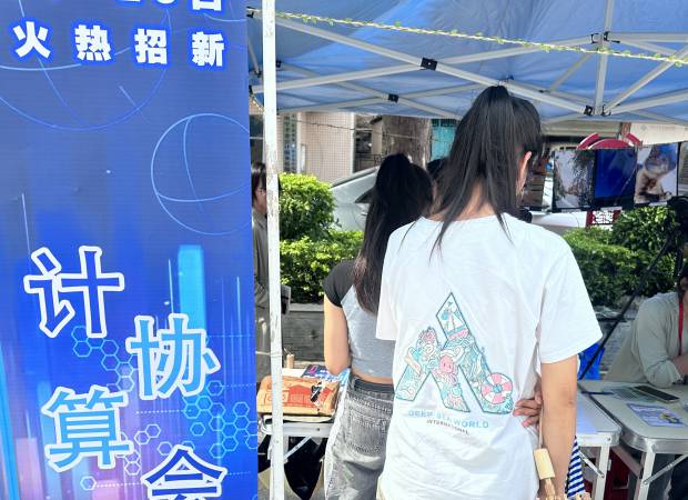 协会2023摆台招新工作火热开始并进行中（2023-2024第一学期）