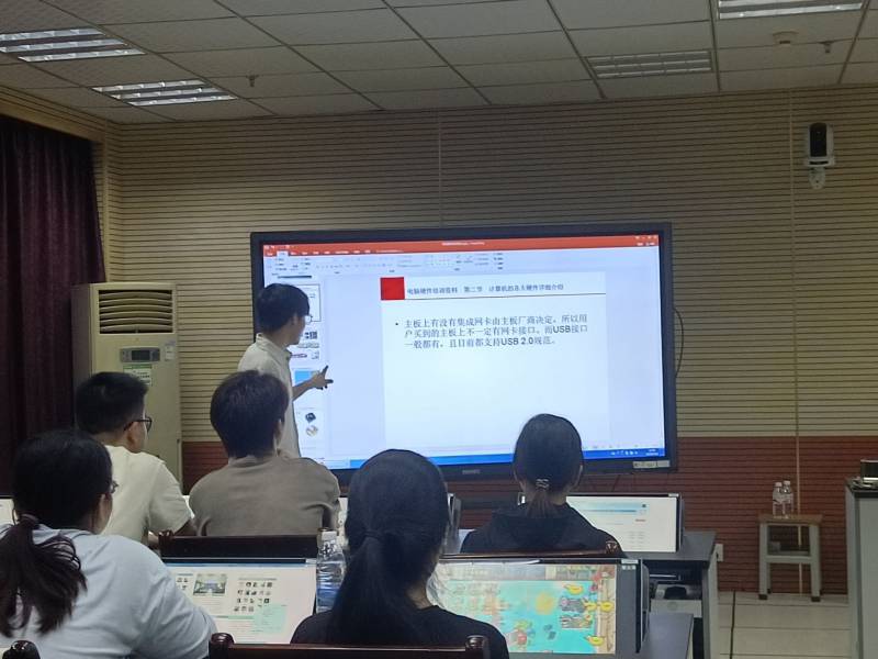 协会《电脑硬件基础知识》培训顺利举办